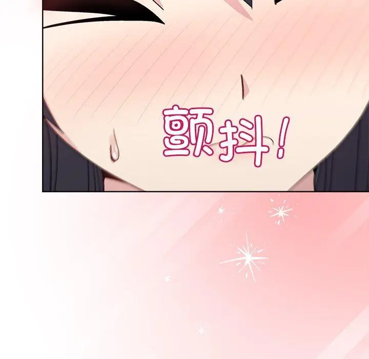 39 和美女上司玩游戏_和美女上司玩游戏