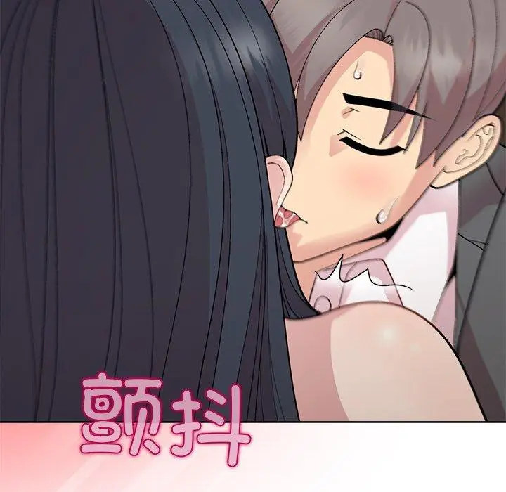 39 和美女上司玩游戏_和美女上司玩游戏