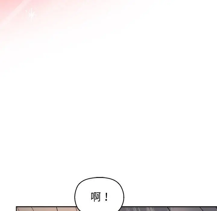 39 和美女上司玩游戏_和美女上司玩游戏