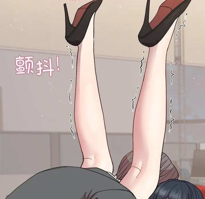 39 和美女上司玩游戏_和美女上司玩游戏