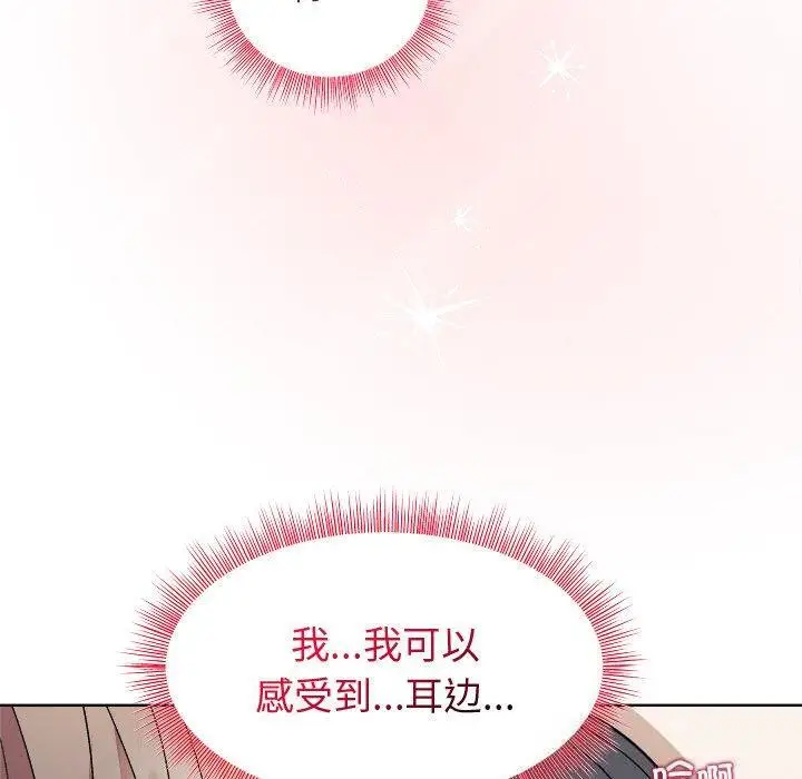 39 和美女上司玩游戏_和美女上司玩游戏