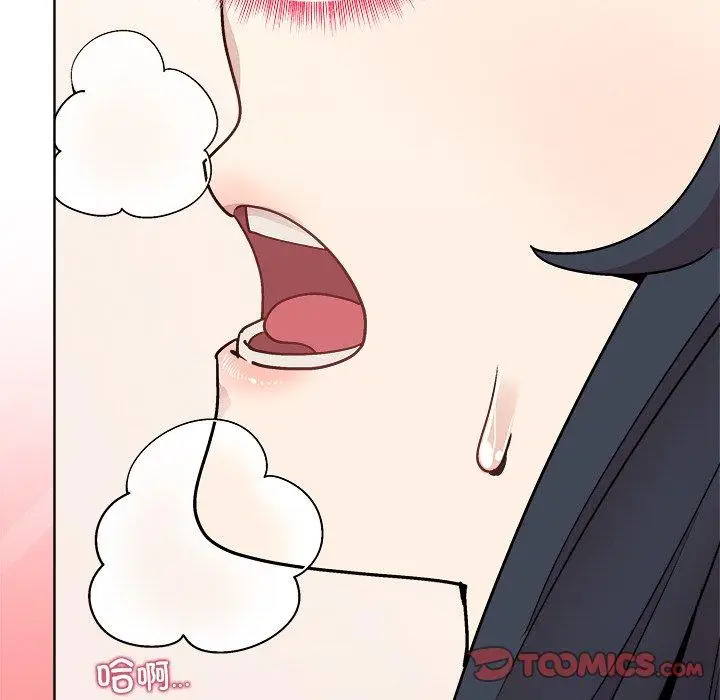 39 和美女上司玩游戏_和美女上司玩游戏