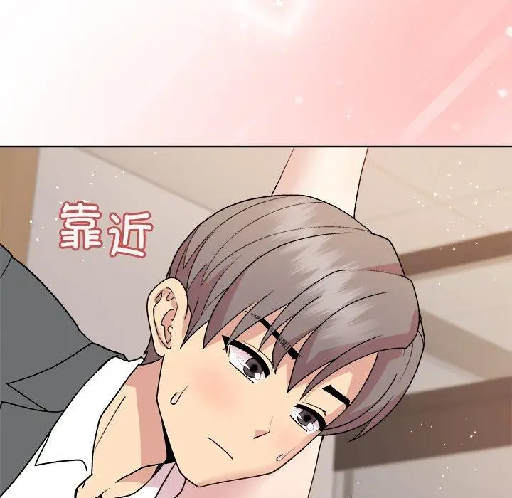 39 和美女上司玩游戏_和美女上司玩游戏