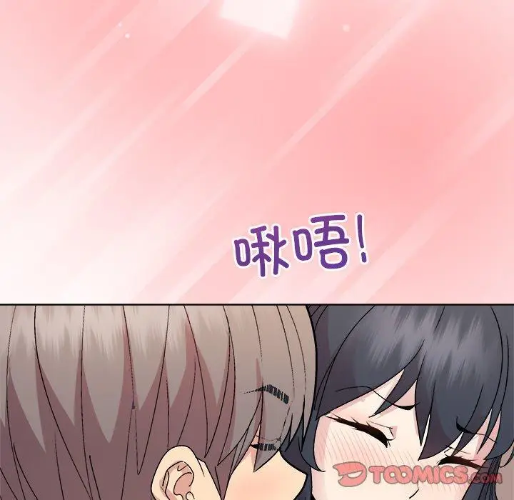 39 和美女上司玩游戏_和美女上司玩游戏