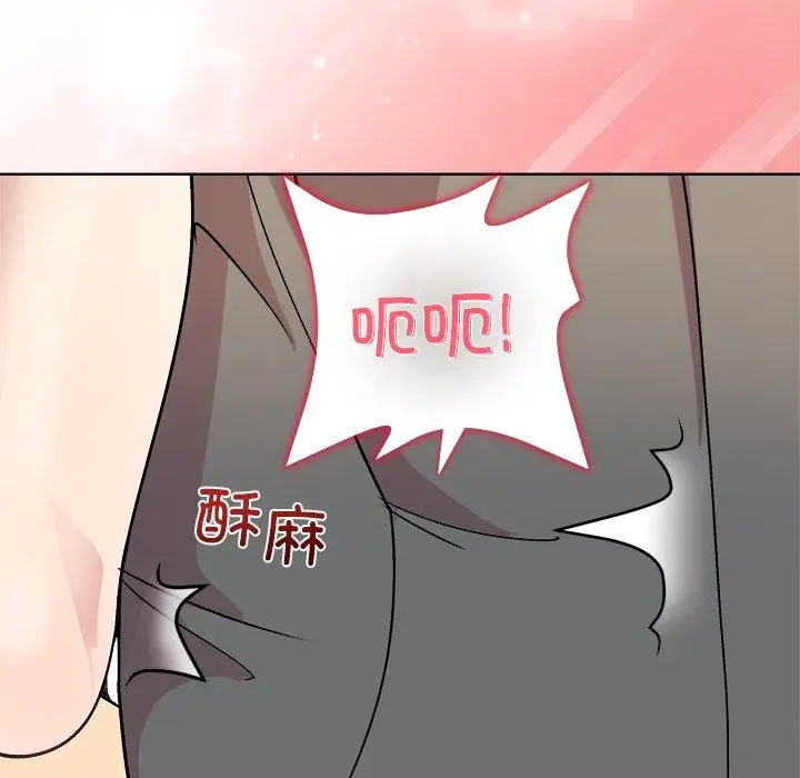 39 和美女上司玩游戏_和美女上司玩游戏