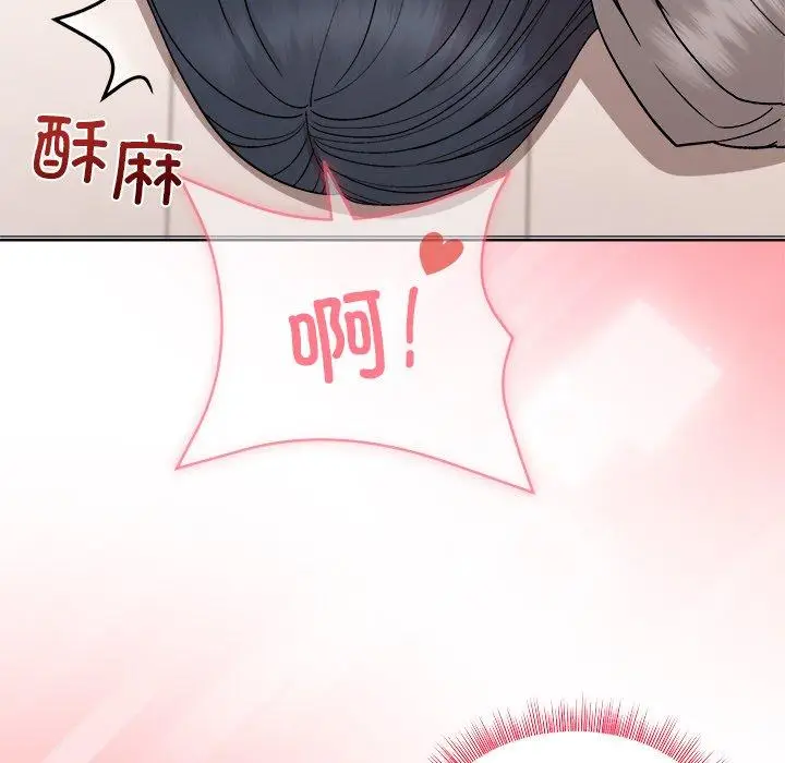 39 和美女上司玩游戏_和美女上司玩游戏