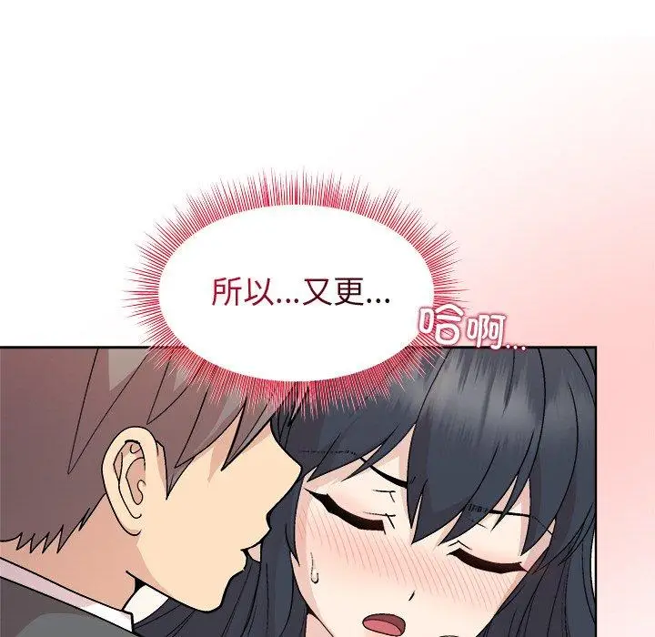 39 和美女上司玩游戏_和美女上司玩游戏