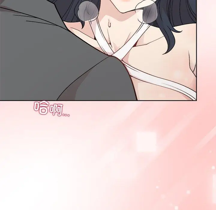 39 和美女上司玩游戏_和美女上司玩游戏