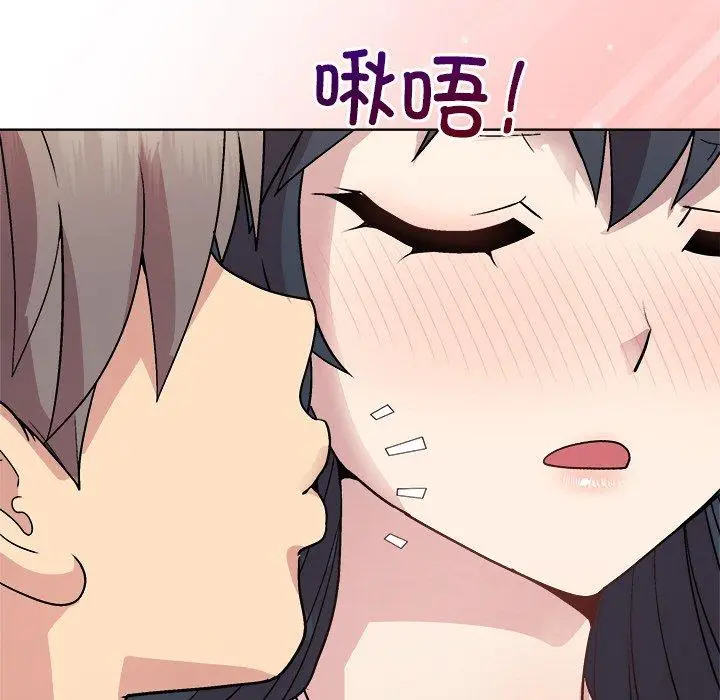 39 和美女上司玩游戏_和美女上司玩游戏