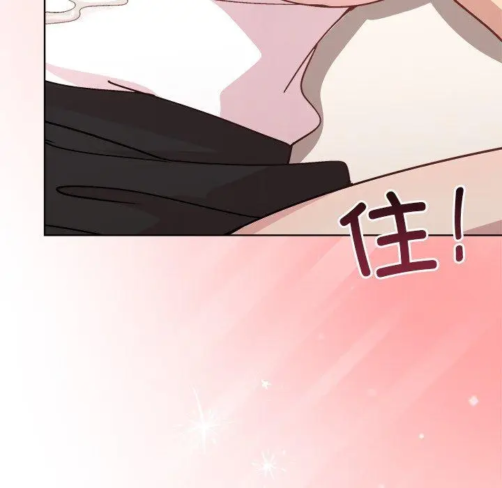 39 和美女上司玩游戏_和美女上司玩游戏