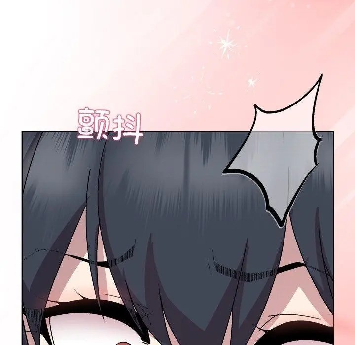 39 和美女上司玩游戏_和美女上司玩游戏