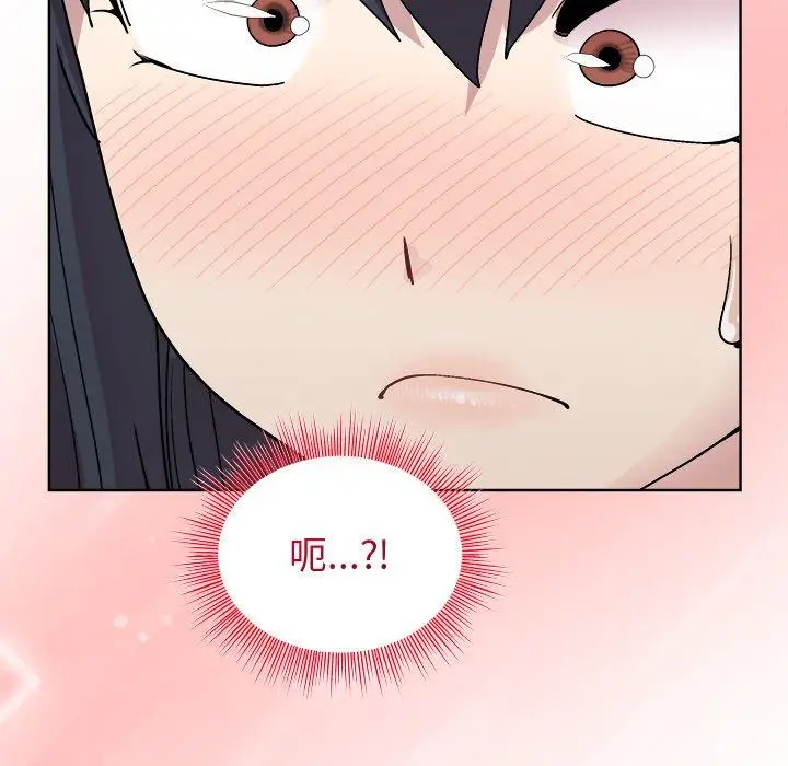 39 和美女上司玩游戏_和美女上司玩游戏