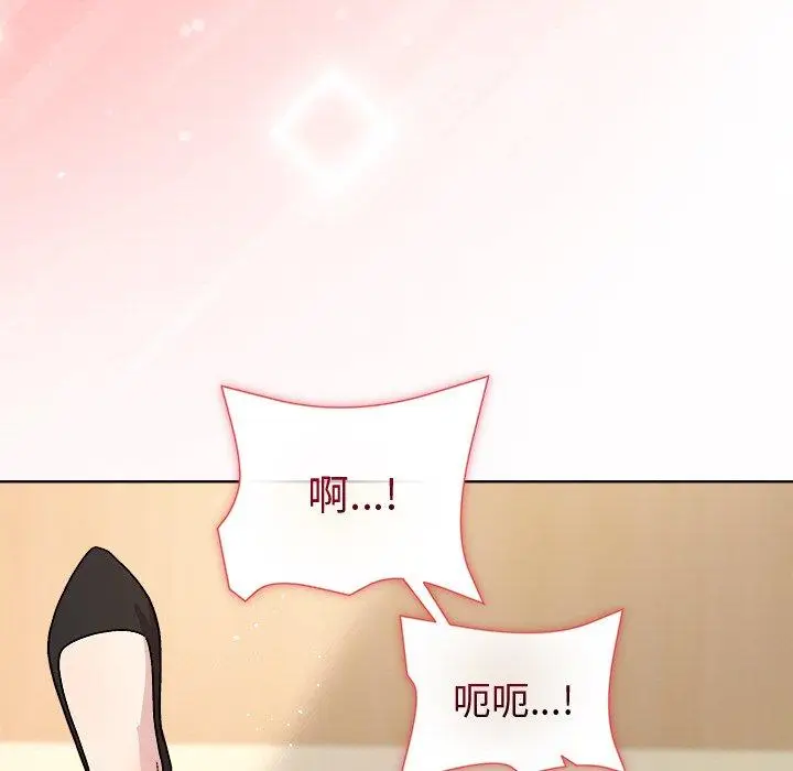 39 和美女上司玩游戏_和美女上司玩游戏
