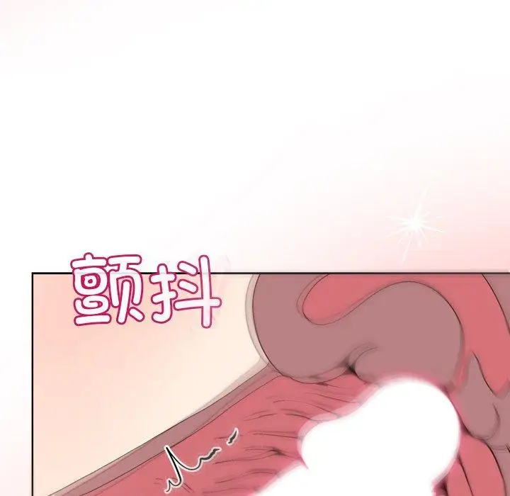39 和美女上司玩游戏_和美女上司玩游戏