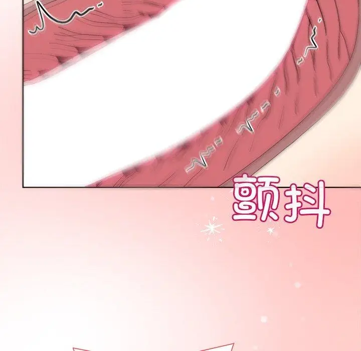 39 和美女上司玩游戏_和美女上司玩游戏
