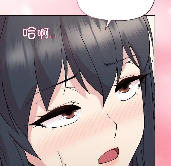39 和美女上司玩游戏_和美女上司玩游戏