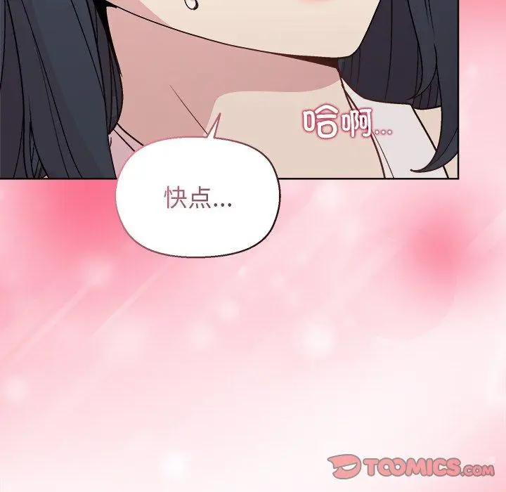 39 和美女上司玩游戏_和美女上司玩游戏