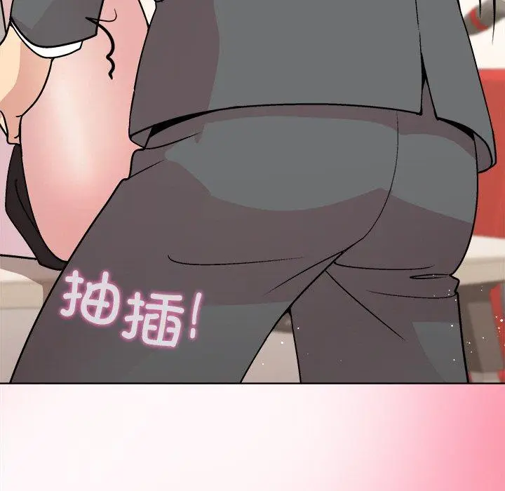 39 和美女上司玩游戏_和美女上司玩游戏