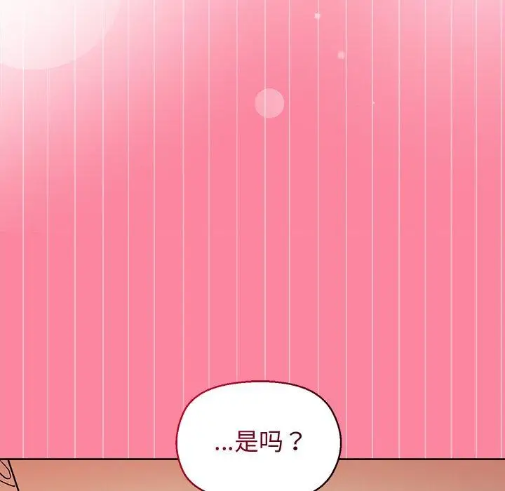 39 和美女上司玩游戏_和美女上司玩游戏