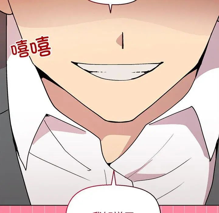 39 和美女上司玩游戏_和美女上司玩游戏