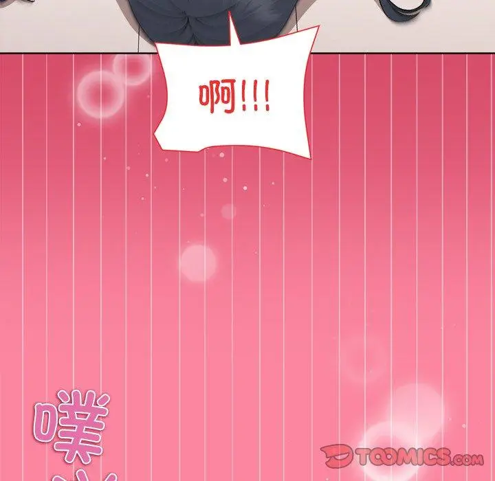 39 和美女上司玩游戏_和美女上司玩游戏