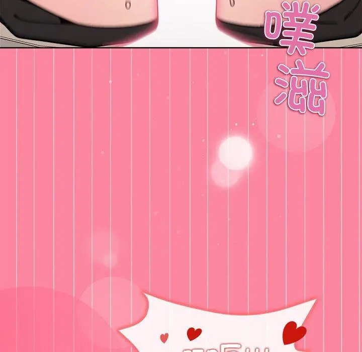 39 和美女上司玩游戏_和美女上司玩游戏