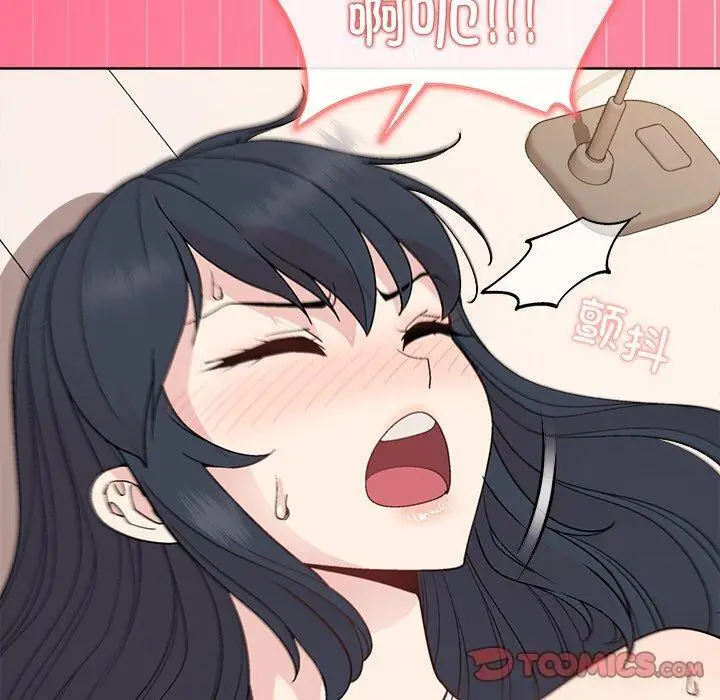 39 和美女上司玩游戏_和美女上司玩游戏