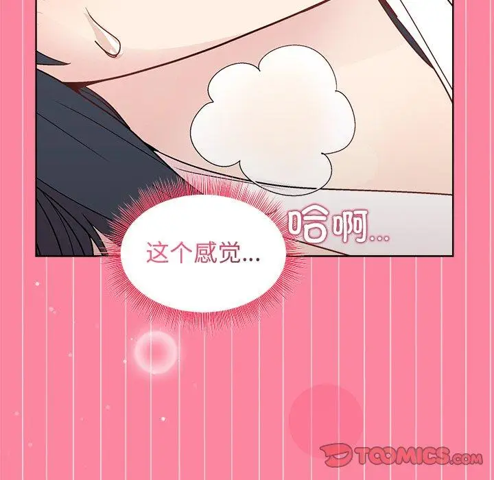 39 和美女上司玩游戏_和美女上司玩游戏