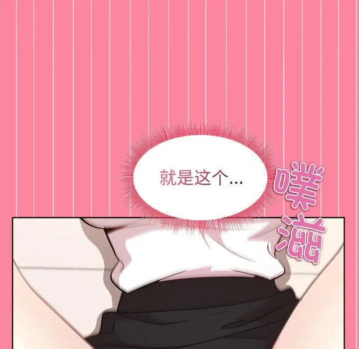 39 和美女上司玩游戏_和美女上司玩游戏