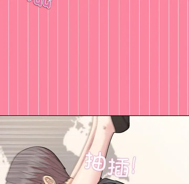 39 和美女上司玩游戏_和美女上司玩游戏