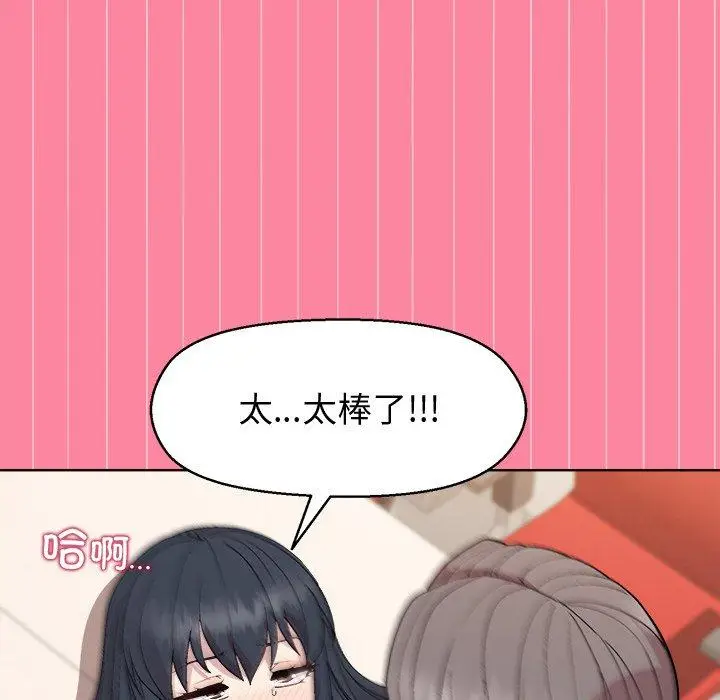 39 和美女上司玩游戏_和美女上司玩游戏