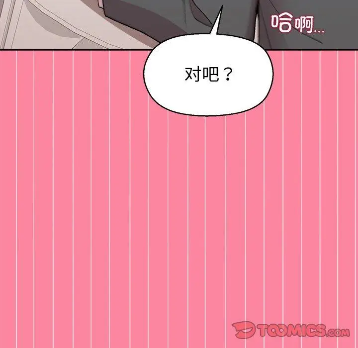 39 和美女上司玩游戏_和美女上司玩游戏