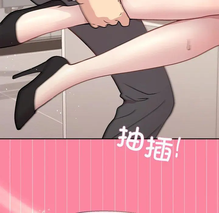 39 和美女上司玩游戏_和美女上司玩游戏