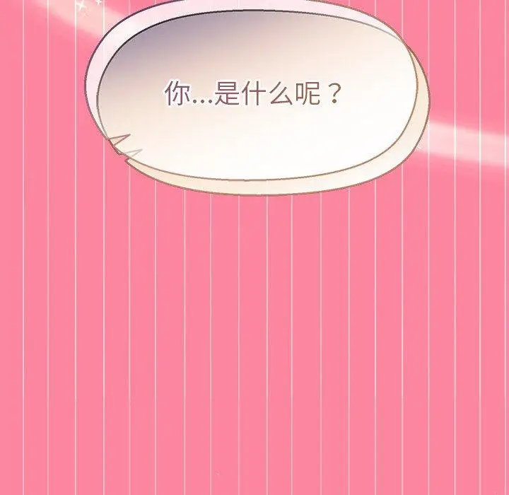 39 和美女上司玩游戏_和美女上司玩游戏