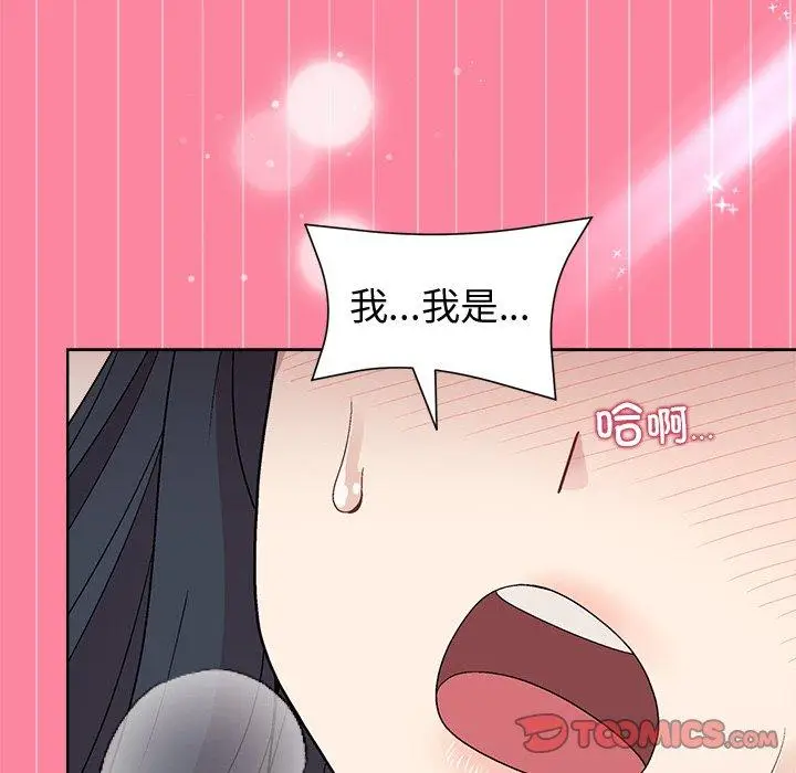 39 和美女上司玩游戏_和美女上司玩游戏
