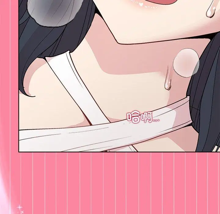39 和美女上司玩游戏_和美女上司玩游戏