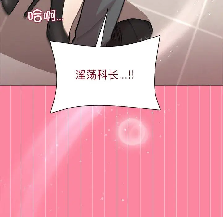 39 和美女上司玩游戏_和美女上司玩游戏