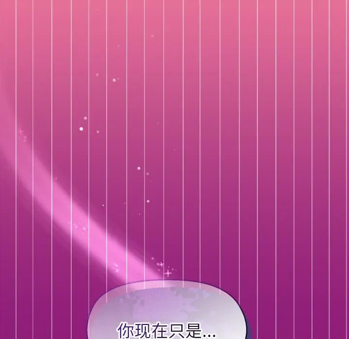 39 和美女上司玩游戏_和美女上司玩游戏