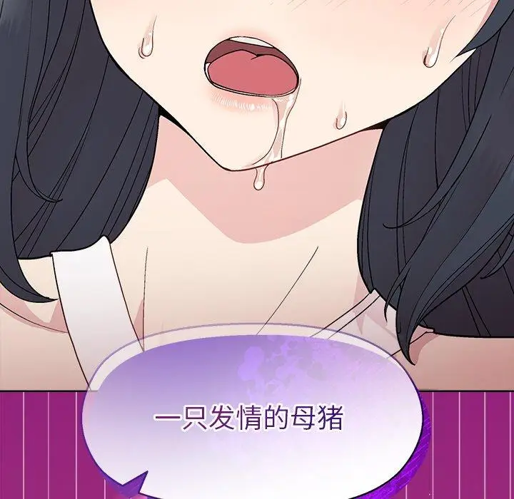 39 和美女上司玩游戏_和美女上司玩游戏
