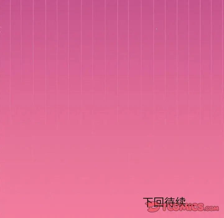 39 和美女上司玩游戏_和美女上司玩游戏