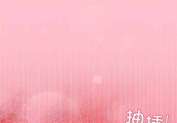 38 和美女上司玩游戏_和美女上司玩游戏