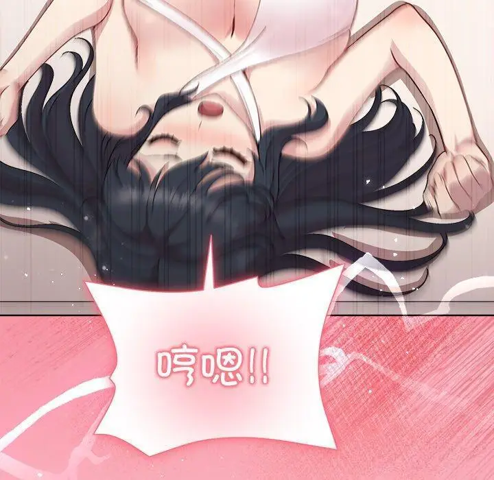 38 和美女上司玩游戏_和美女上司玩游戏