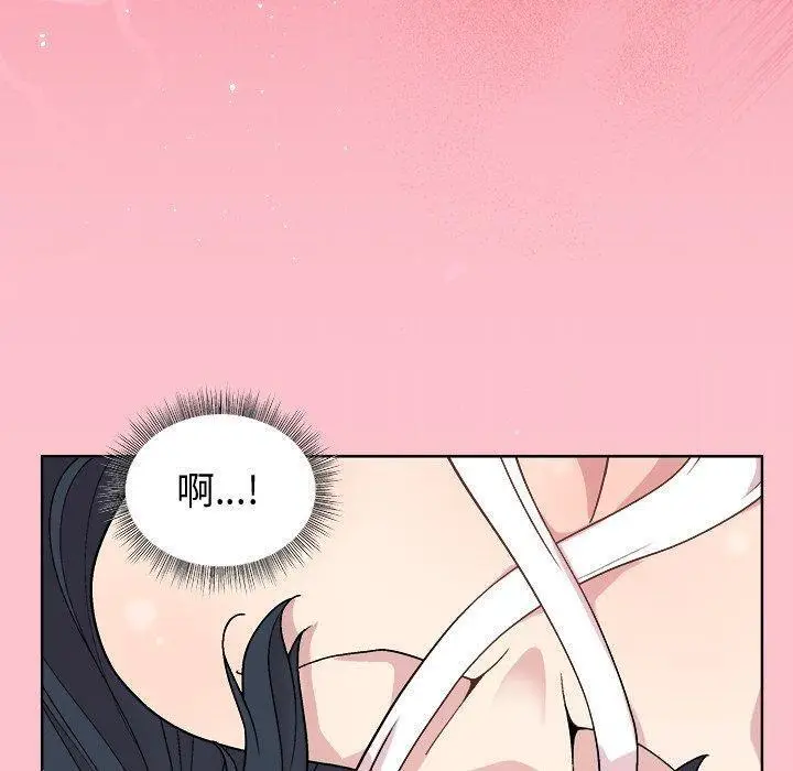 38 和美女上司玩游戏_和美女上司玩游戏