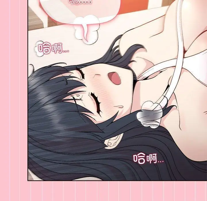 38 和美女上司玩游戏_和美女上司玩游戏
