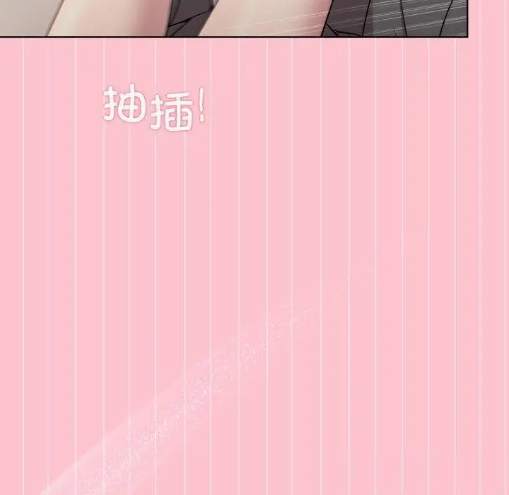 38 和美女上司玩游戏_和美女上司玩游戏