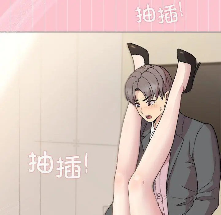 38 和美女上司玩游戏_和美女上司玩游戏