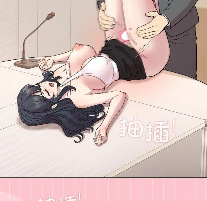 38 和美女上司玩游戏_和美女上司玩游戏