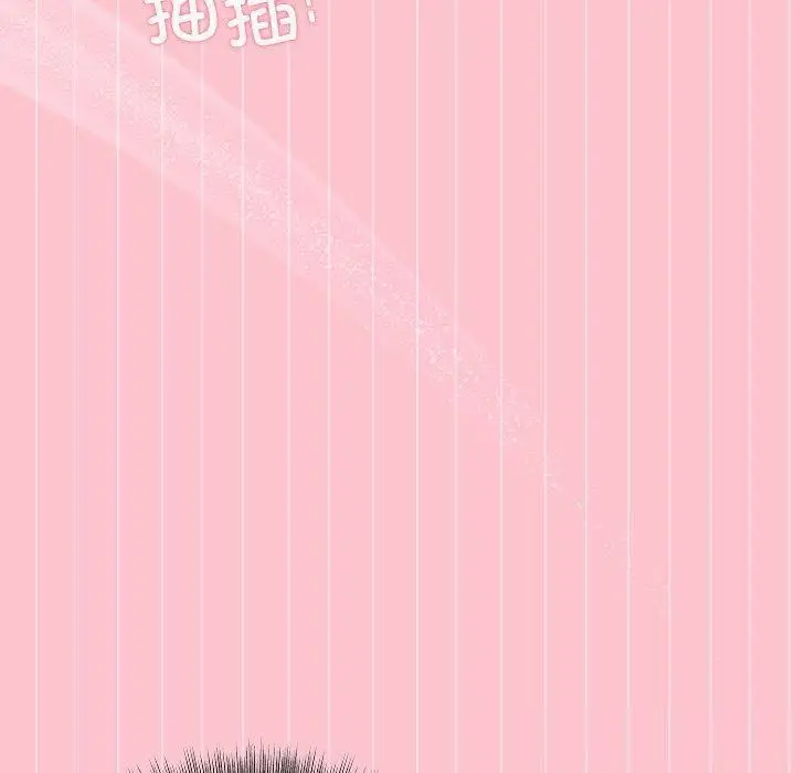38 和美女上司玩游戏_和美女上司玩游戏