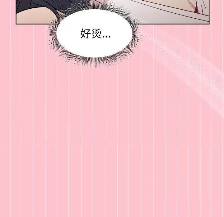 38 和美女上司玩游戏_和美女上司玩游戏