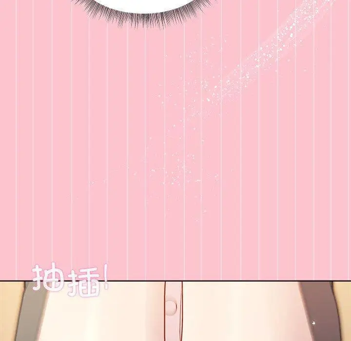 38 和美女上司玩游戏_和美女上司玩游戏